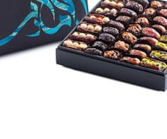 Dates with chocolate1 view 3