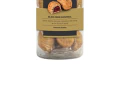 Cardamom Date Ma'amoul 350g view 3