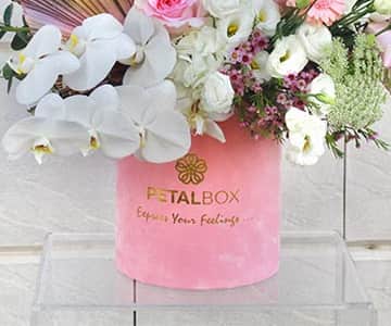 Graceful Blooming Box view 3