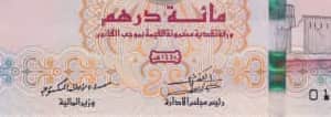 Add cash 1 view 3