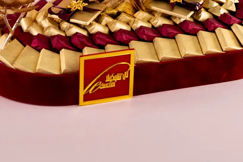 Le Red Gift Vip 2 view 3