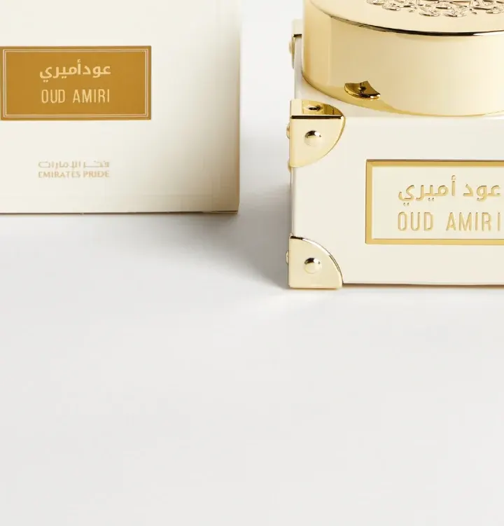 Oud Amiri view 7