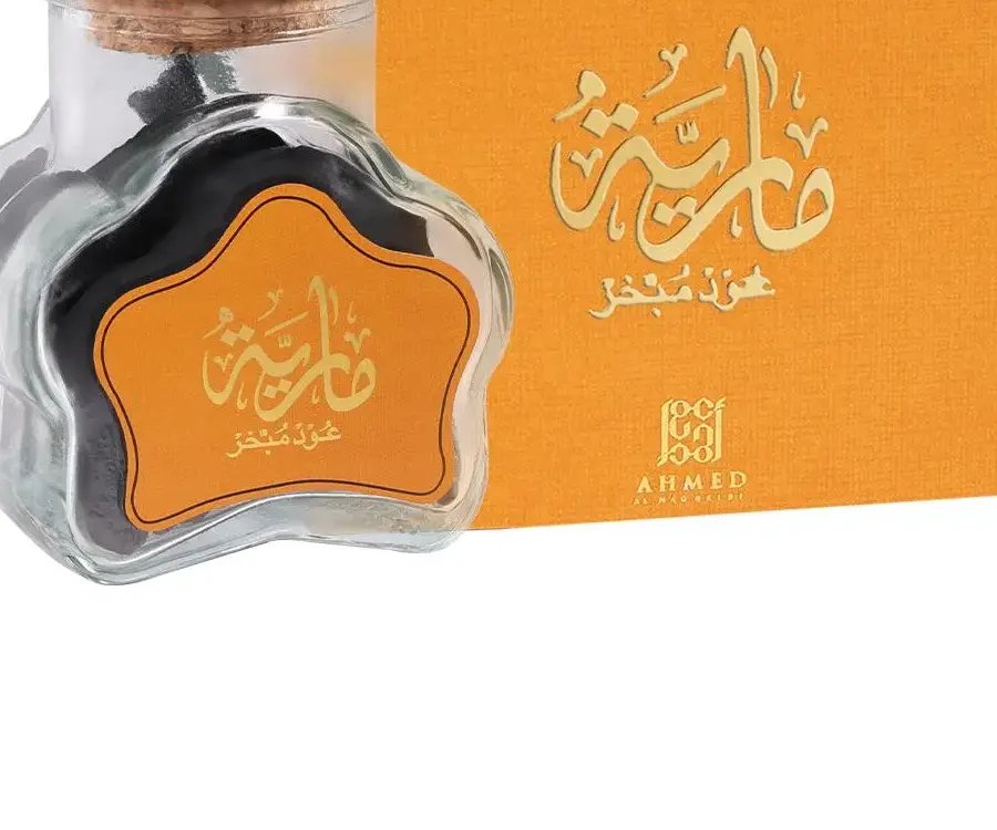 Maria Oud Mubakhar 36 Grams view 5
