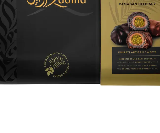 Premium Assorted Pistachio Kunafa Dates Box - 650g view 5
