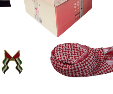 Large nigwa Box - National Day Gift for Children 1 view 3