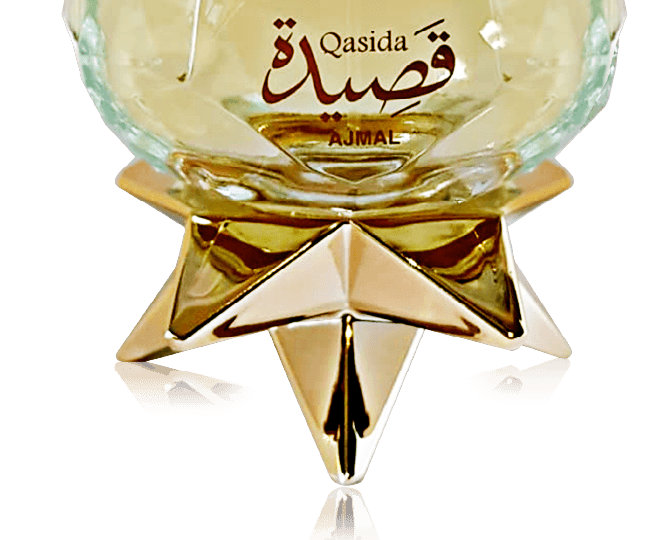 Qasida Dahabia view 7
