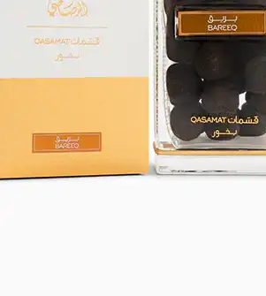 Qasamat - Bareeq view 5