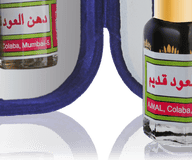 DAHN AL OUDH KADIM-3ML view 7