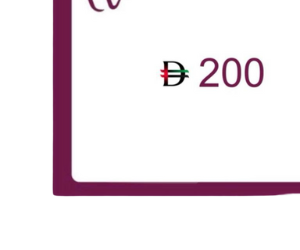 coupon with nigwa box 7 view 3