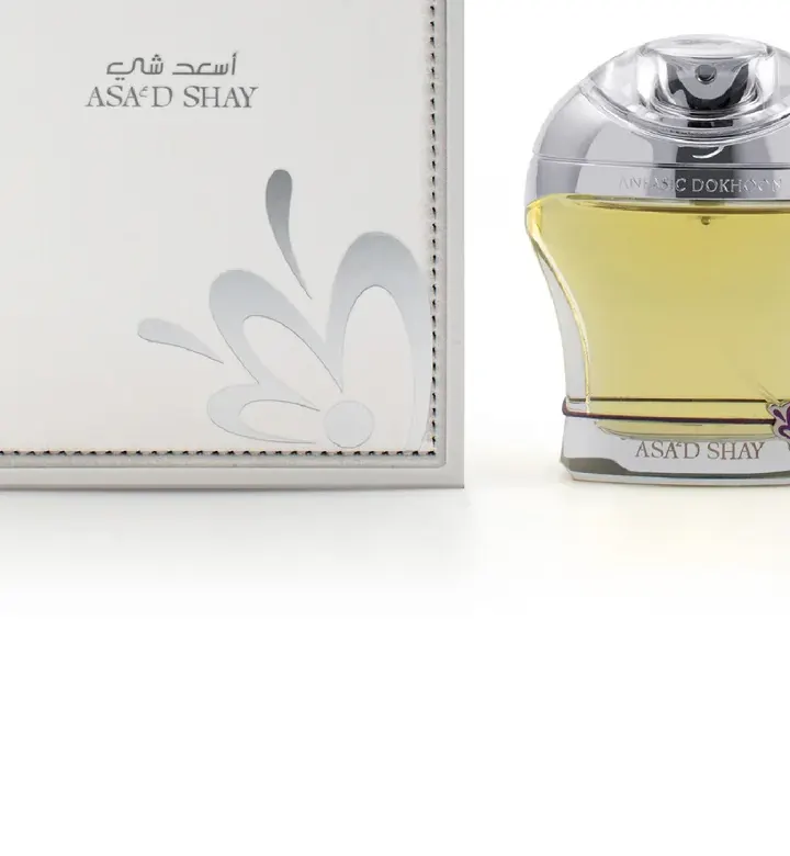 ASA'D SHAY PERFUME view 3