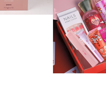 Nigwa Bundle 9903 view 3