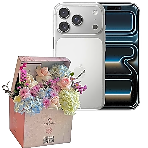 Apple Bundle 8813 view 4