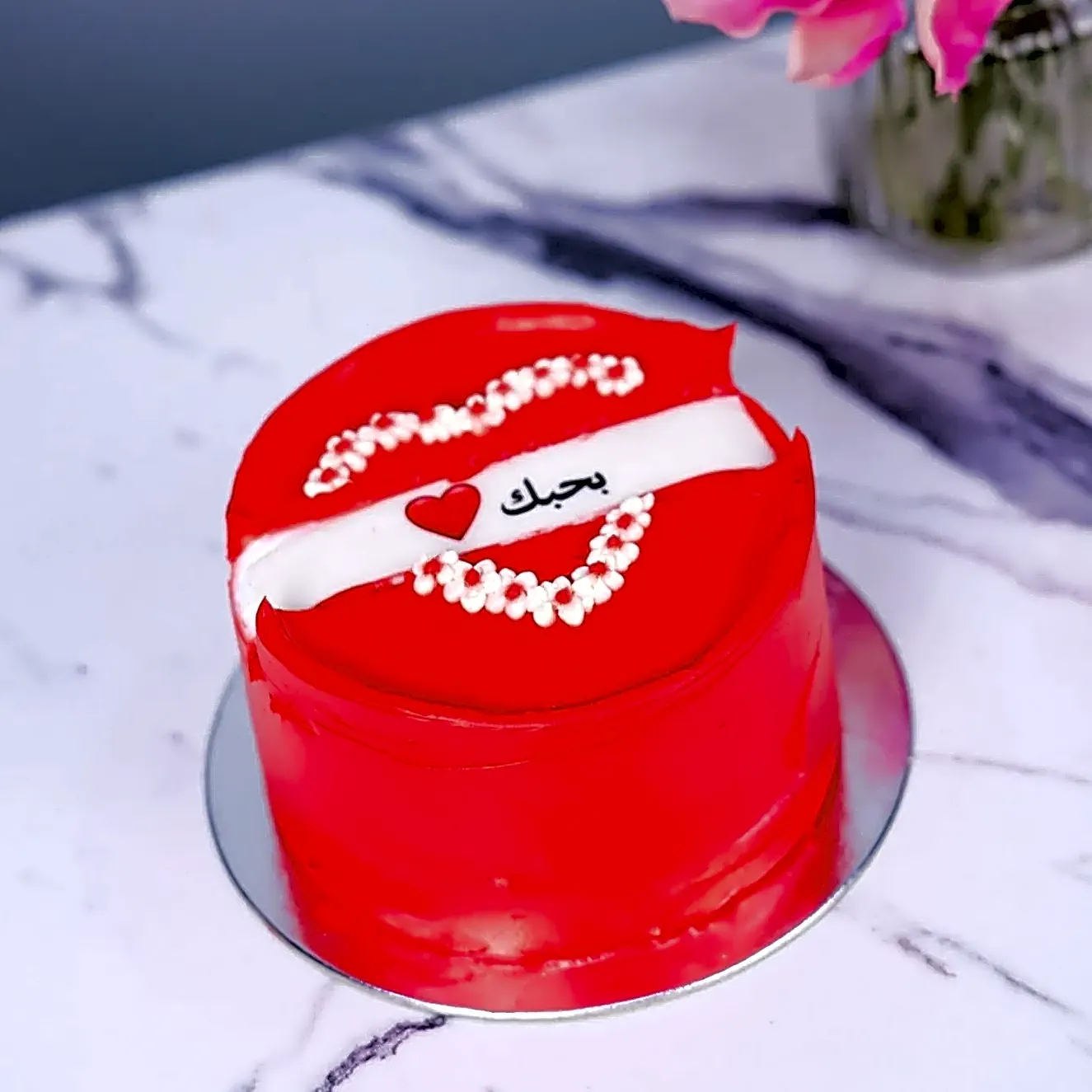 Mini Cake with Writing view 1