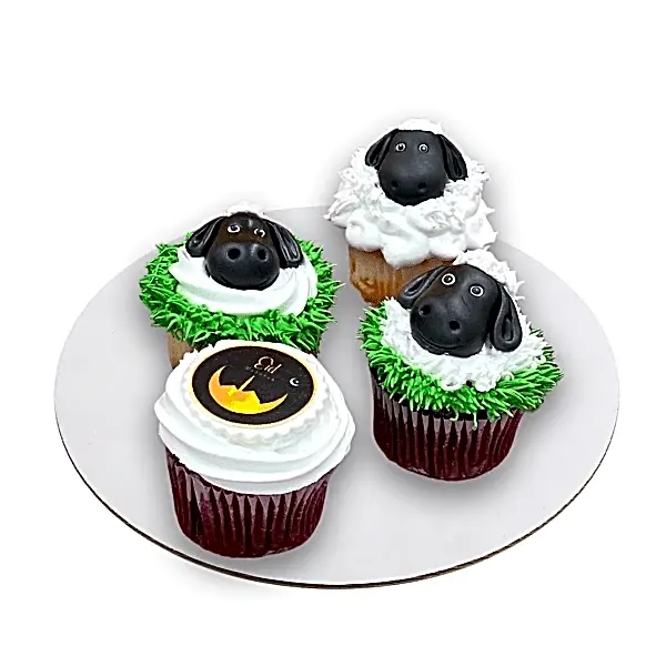 Eid Al Adha Cupcakes view 1