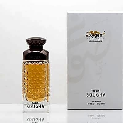 An oriental scent view 1