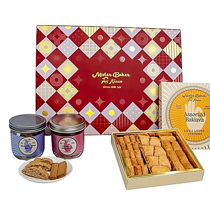 Ramadan Treasure Bites Hamper view 1