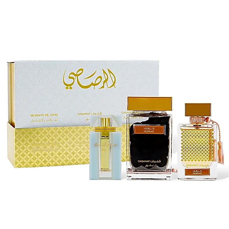 GIFT SET 1981 view 1