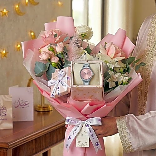 The Eid Elegance" Arrangement view 1