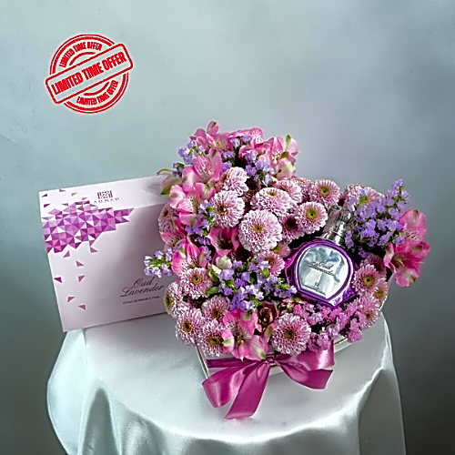 Ahmed Al Maghribi Lavender Kiss Flowers Gift Box view 1