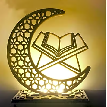 Holy Quran Wooden Led Light view 1