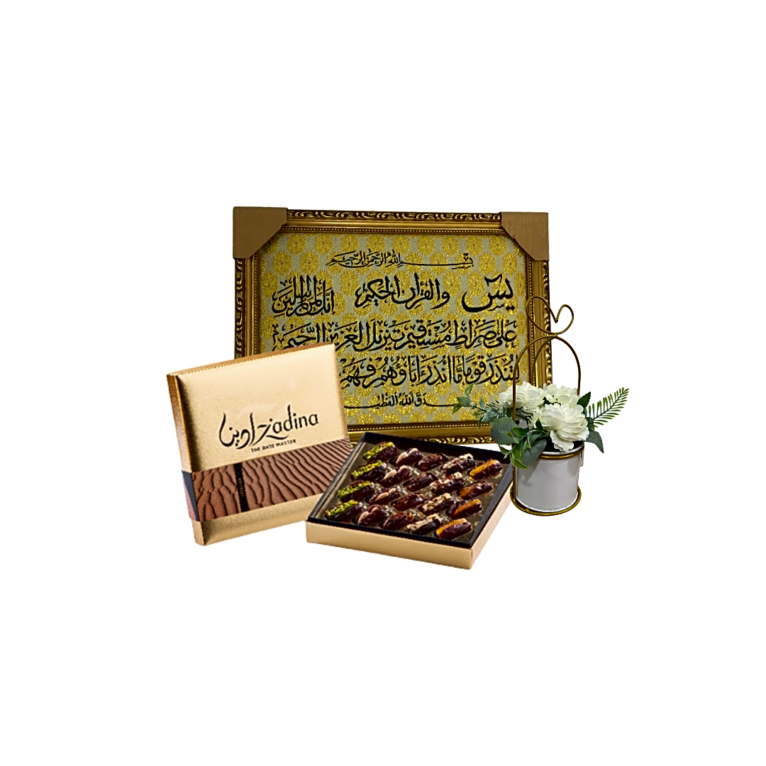 Nourished Ramadan Gift package view 1