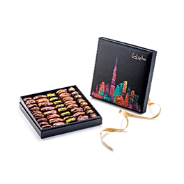 Dubai Skyline Souvenir Box view 1