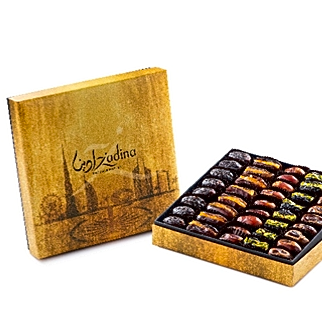 Dubai Souvenir Carton Box view 1