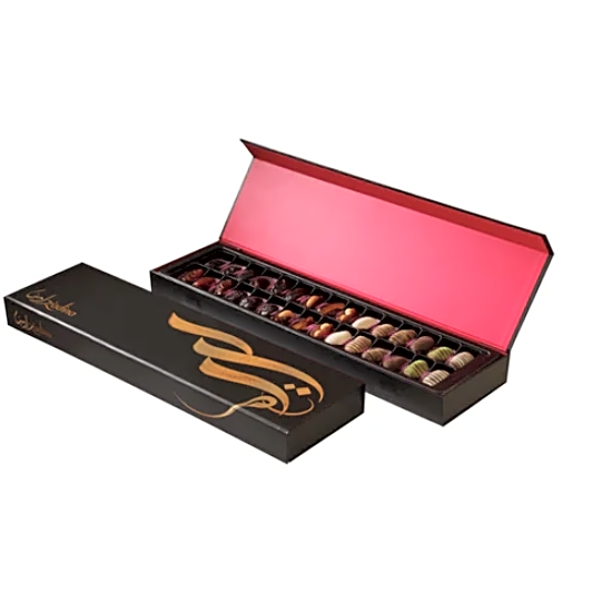 Zadina Gift Box (Medium) Plain Dates view 1