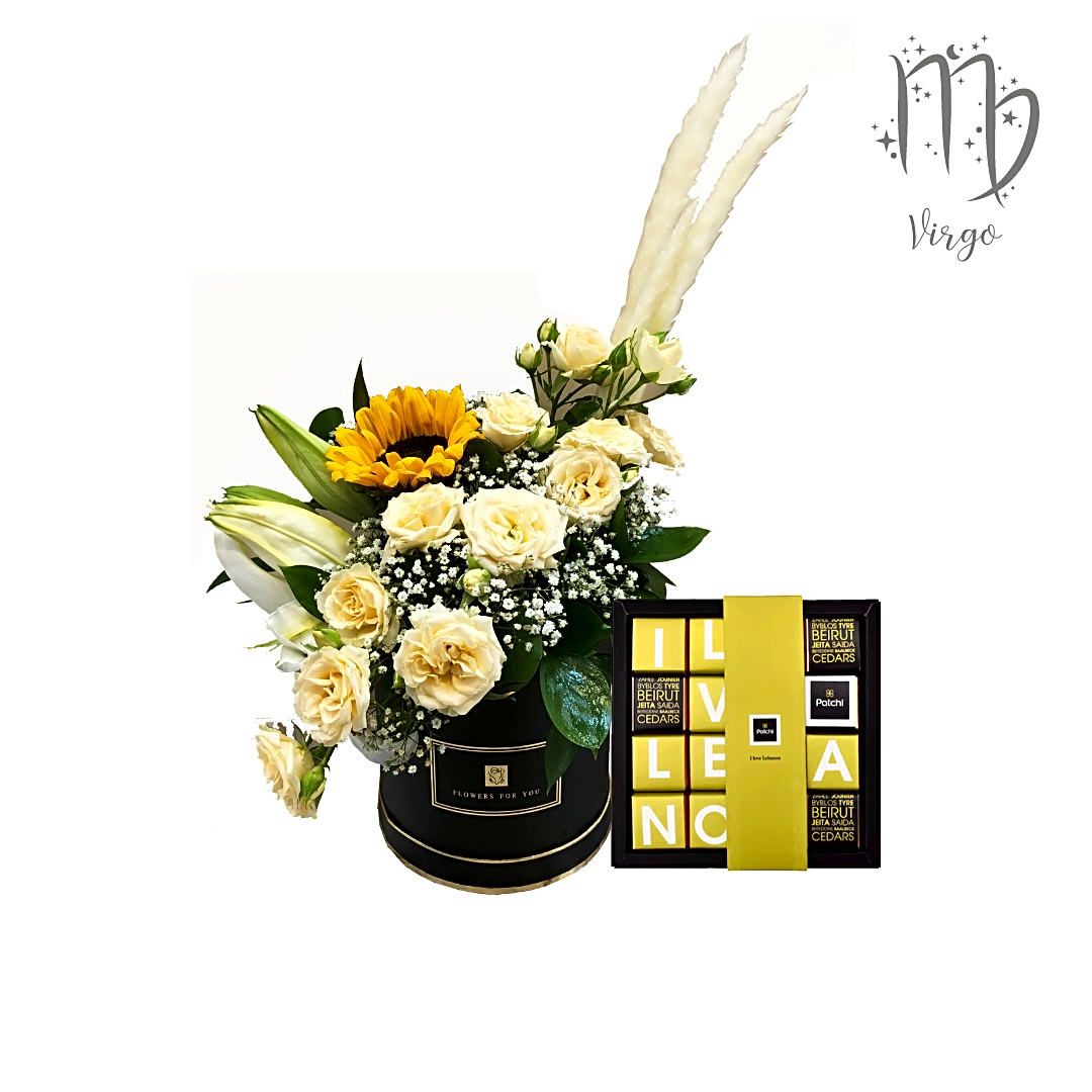 Virgo Sweets view 1