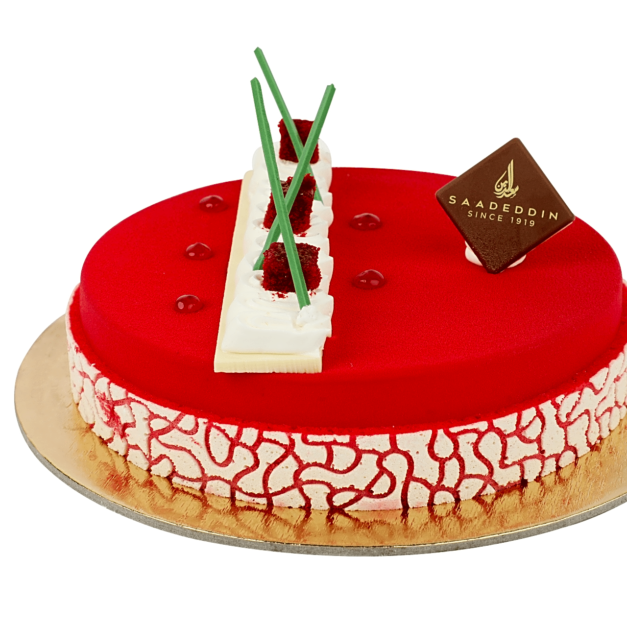 Small red velvet cake