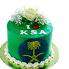 National Day cake8 view 1