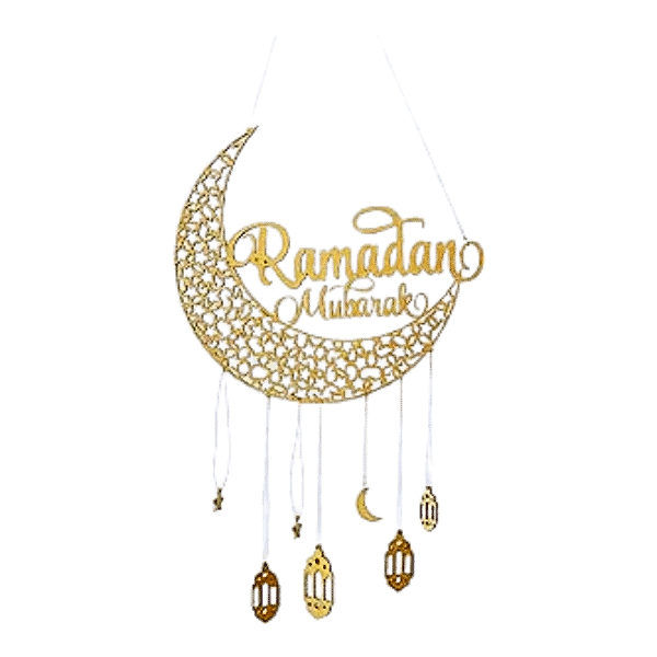 Ramadan Kareem Letter Wooden view 1