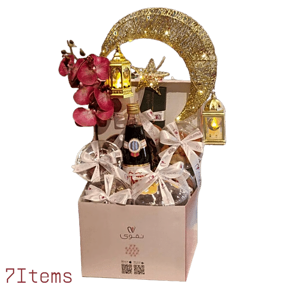 Nigwa Ramadan box 6 view 1