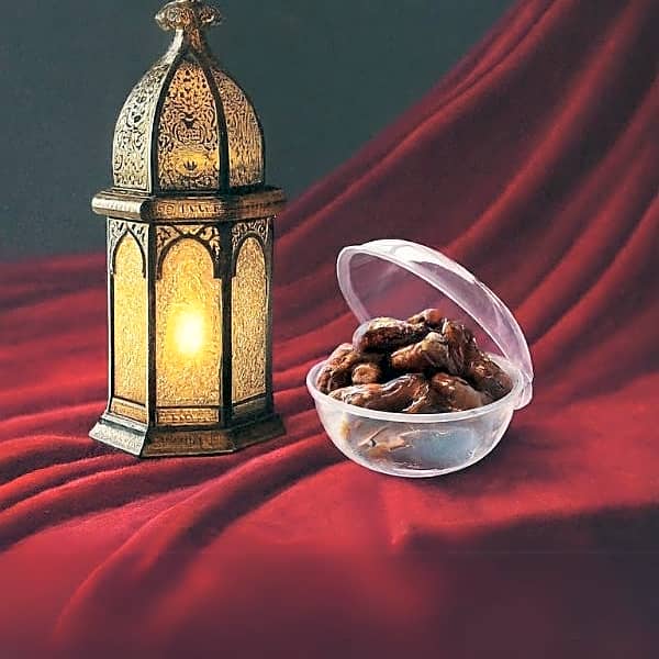 Metal Ramadan lantern & Date Halwa - Date Halwa saffron view 1