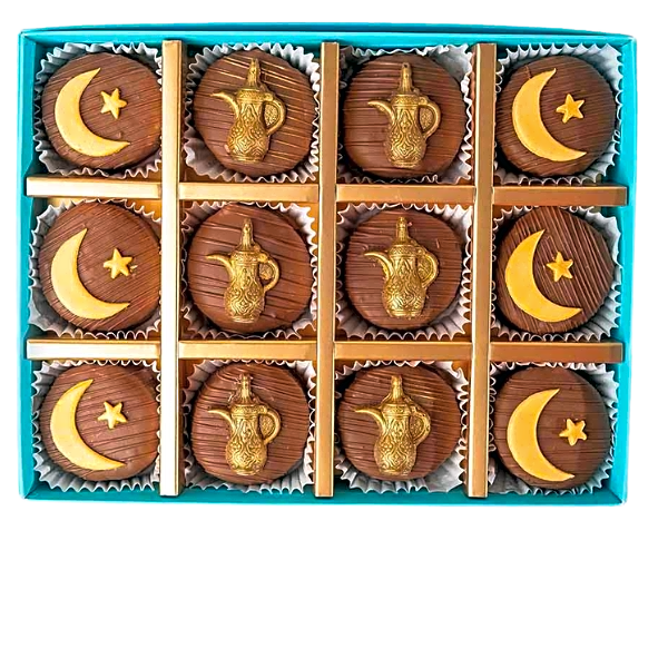 Ramadan Theme Chocolate covered Cake bites  by NJD view 1