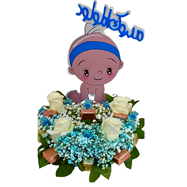 Birth stand view 1