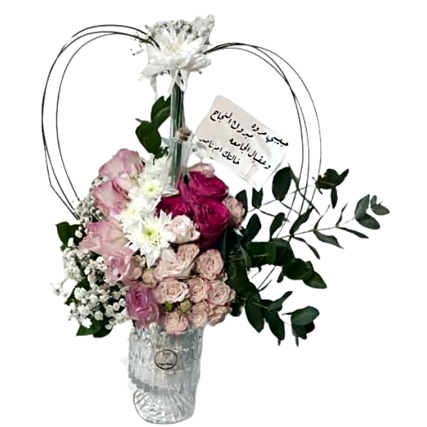A rose vase view 1