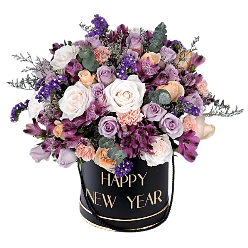Lavish New Year from Nigwa view 1