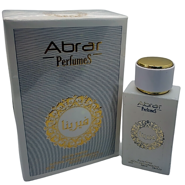 Abrar Perfume(Evolution) view 1