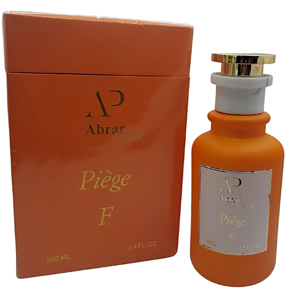 Fiege F (Abrar) view 1