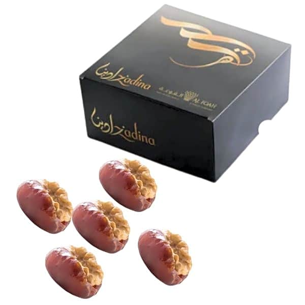 Kholas Walnut Wrapped view 1