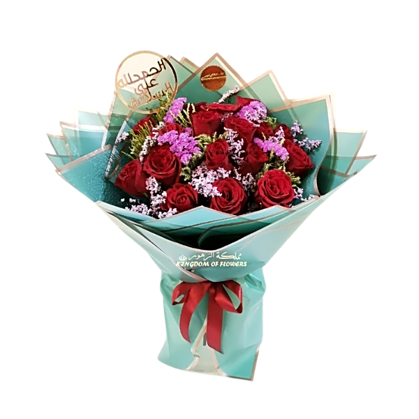 Bouquet of red roses 1021 view 1