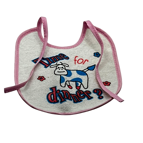 Papyrus Baby2 view 1
