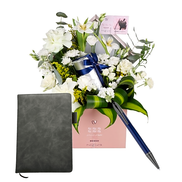Graduation simple gift 1 view 1