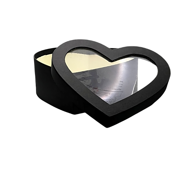 Valentine's Day box 4 view 1