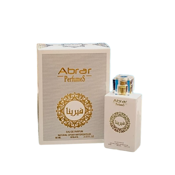 ABRAR SARA view 1