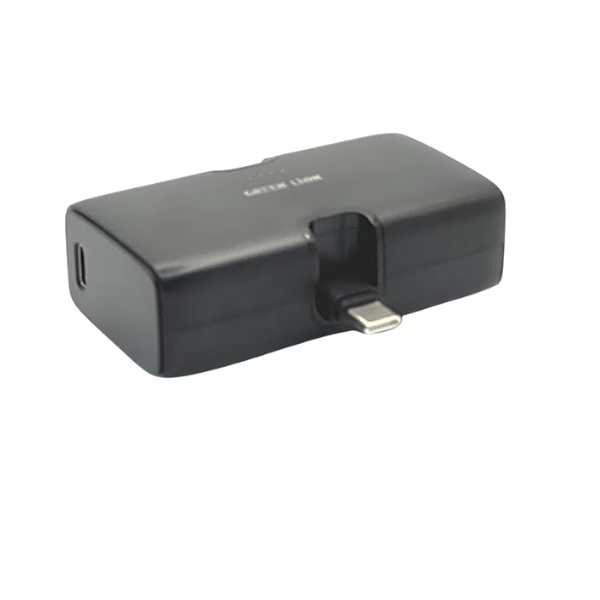 Power bank 5000 mAh view 1