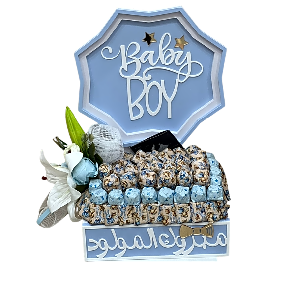 Belgian chocolate for newborn baby boy 1 view 1