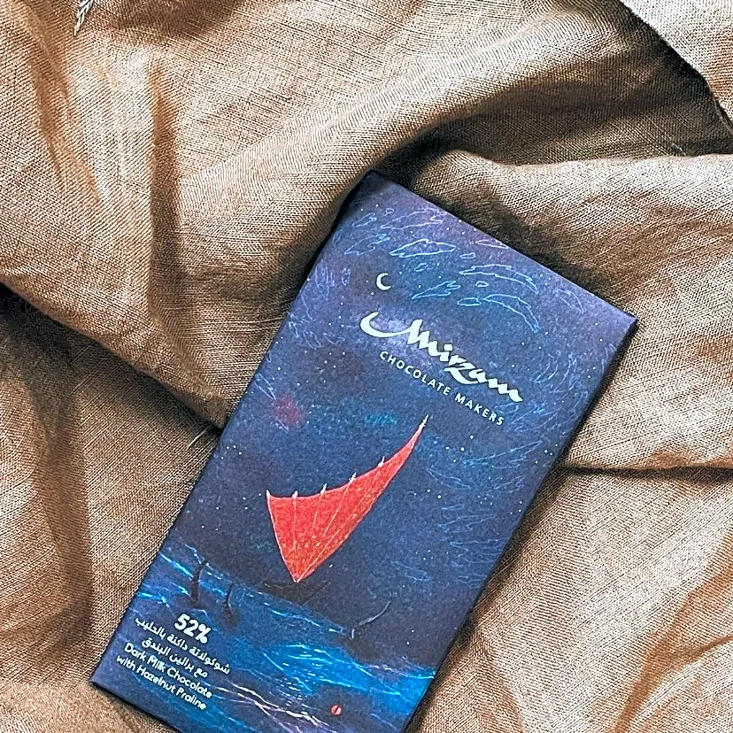 52% Dark Milk Chocolate With Hazelnut Praline view 1