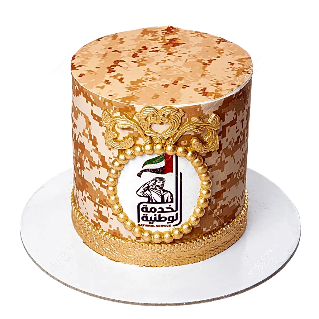 Military Salute Cake view 1